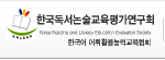 역락